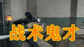 cfhd最新爆料8月,8月精彩内容前瞻，不容错过的游戏盛宴